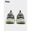 Fila Men's Chunky Casual Sneakers