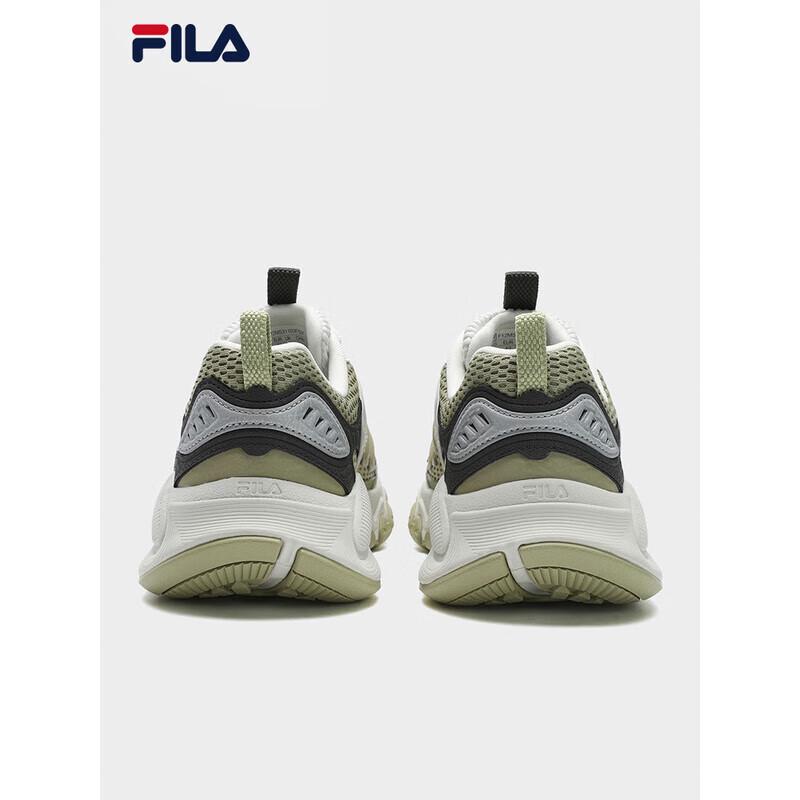 Fila Men's Chunky Casual Sneakers