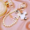 Elegant Pearl And Crystal Butterfly Bow Keychain Cute Zinc Alloy Car Accessory Gift