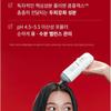 DR.FORHAIR Folligen Scalp Pack