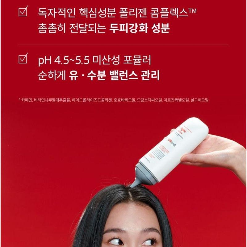 DR.FORHAIR Folligen Scalp Pack