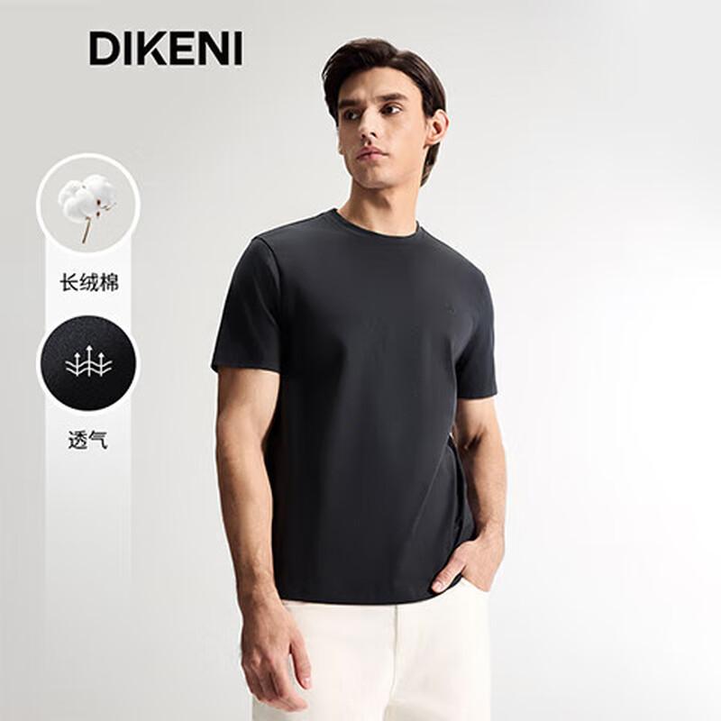 

Diconi Men s Anti-bacterial Round Neck Short Sleeve Knit T-Shirt 56
