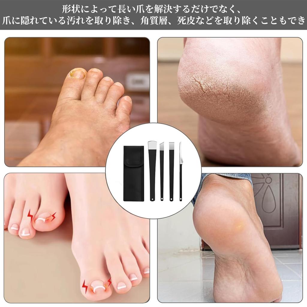 Nalaina Nóż do pedicure z zestawu do pedicure z przechowywaniem Stal nierdzewna Modzele Skórki Martwy naskórek Wrośnięte Grube Twarde Praktyczny Wysokomanganowy Przenośny Pielęgnacja stóp