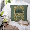 Pride And Prejudice Florals Quote  Square Pillowcase Cushion Cover Pillow Case Throw Pillow Cover for Home Sofa Living Room