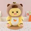 Cute Yellow Dragon Plush Doll With Capybara Design For Kids And Collectors