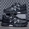 Autumn new men's shoes casual sports shoes men's outdoor hiking shoes large size trendy tooling shoes