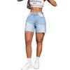 Women's Denim Classic Versatile High-waisted Fashion Shorts