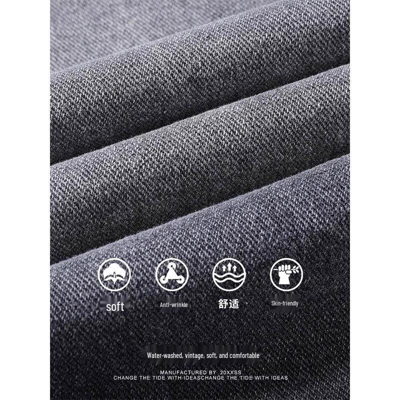 Dingfengbaoluo Men's American Retro High Street Loose Straight Leg Jeans 506