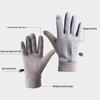 Nanjiren Winter Warm Ski & Cycling Touchscreen Gloves