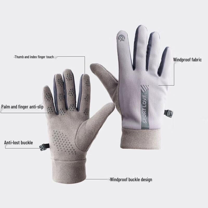Nanjiren Winter Warm Ski & Cycling Touchscreen Gloves