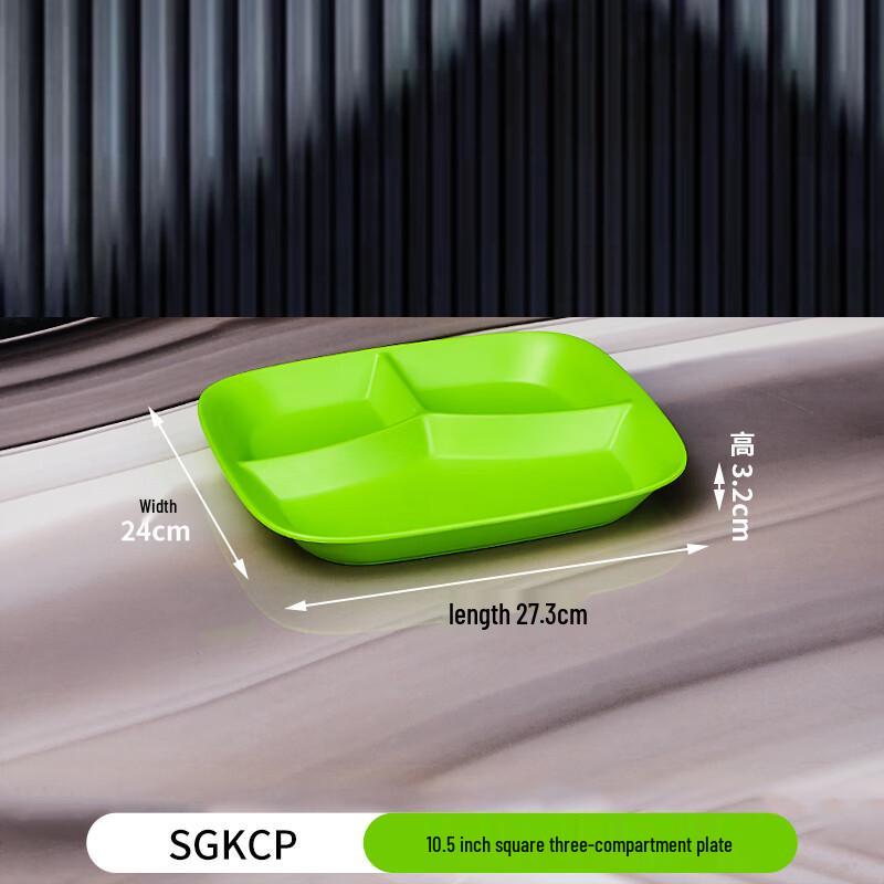 10.5-inch Rectangular 3-Compartment Melamine Canteen Plate