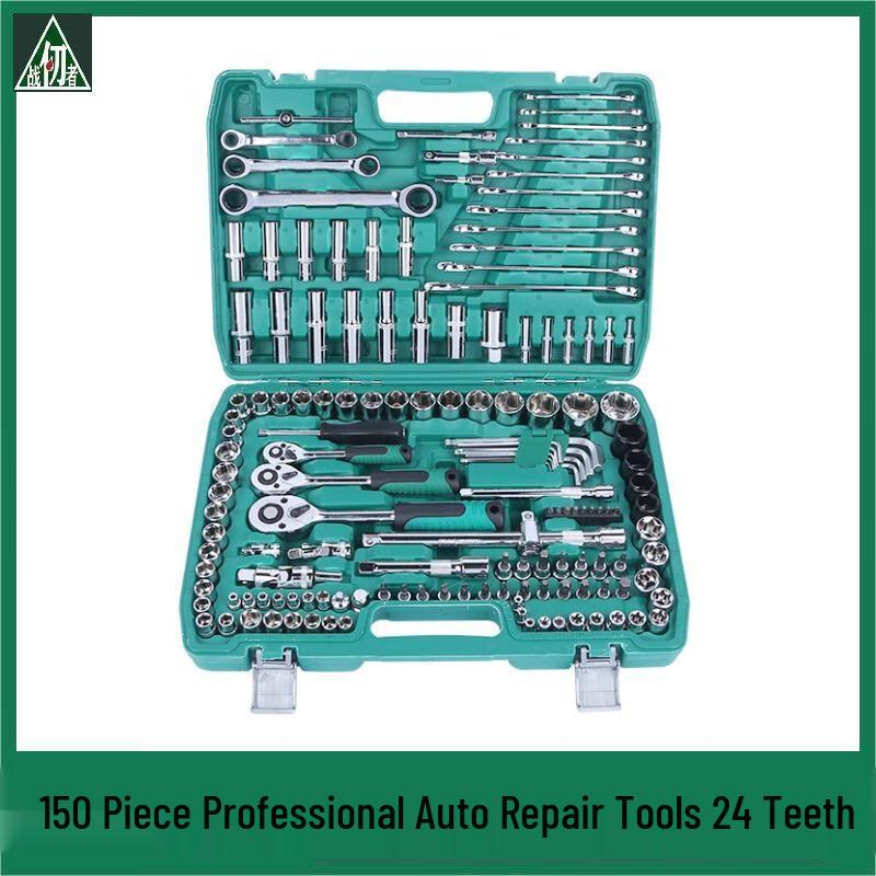 Zhan Renzhe Automotive Ratchet & Socket Tool Set