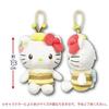 Hatakeyama Shouji Sanrio Mascot Pouch Small Creatures Pom Purin Bee Plush Mini Accessory Character Approximately Total Length 13cm