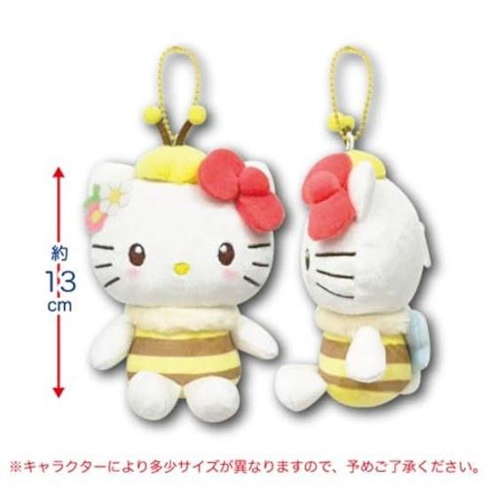 Hatakeyama Shouji Sanrio Mascot Pouch Small Creatures Pom Purin Bee Plush Mini Accessory Character Approximately Total Length 13cm