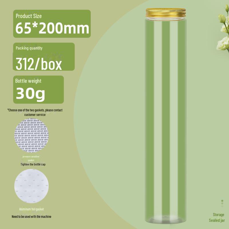 

Большая прозрачная банка для хранения зерна - диаметр 65 мм, влагонепроницаемый, герметичный пластиковый контейнер 65*200mm, aluminum cover