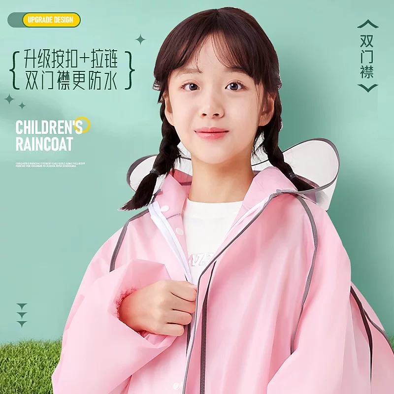 New Model Children's Raincoat for Boys and Girls with Backpack Space, Double Placket, Large Brim, Rainproof, Outdoor, for Students Going to School