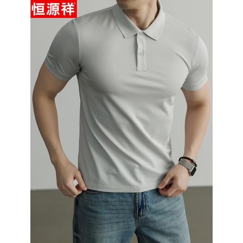 Hengyuanxiang Herren Kühlendes einfarbiges POLO-T-Shirt