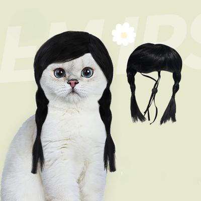 Grappige Zwarte Dubbele Paardenstaart Huisdier Pruik met Verstelbare Band Nieuwigheid Hond Kat Cosplay Accessoire voor Halloween Kerstfeesten Festivals