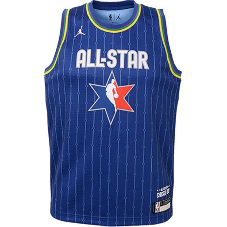Nike X NBA Tank Top Royal Blue Teenagers 3Z2B7B2UP-BCKGA