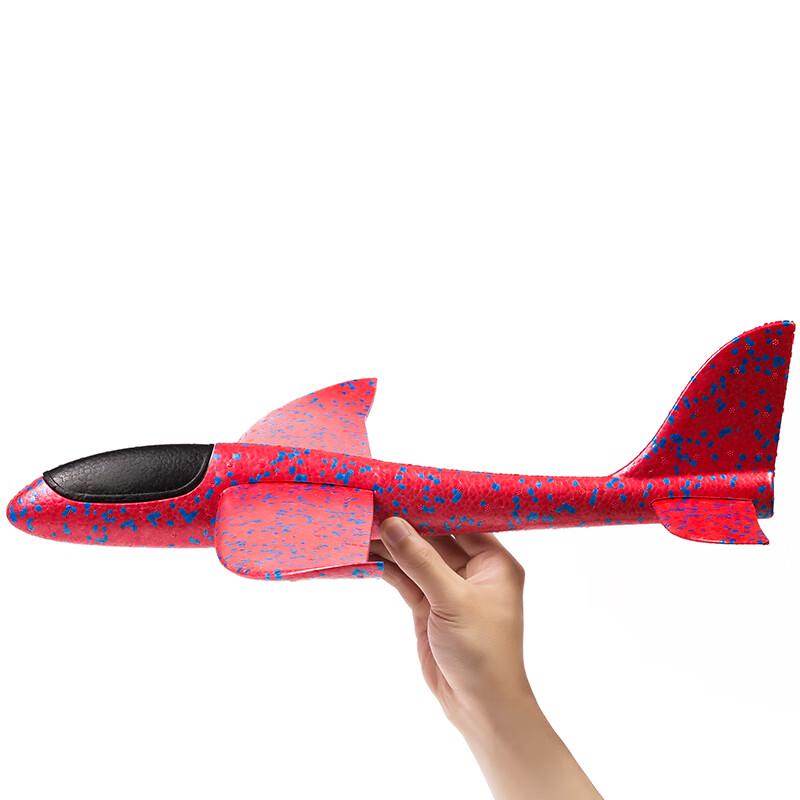 Children's Outdoor Manual Flying Toys