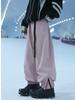 Harbin Winter Wasserdichte Winddichte Skihose: Herren- & Damen-Übergrößen-Schneehose mit Samt-Bündchen für den Außenbereich