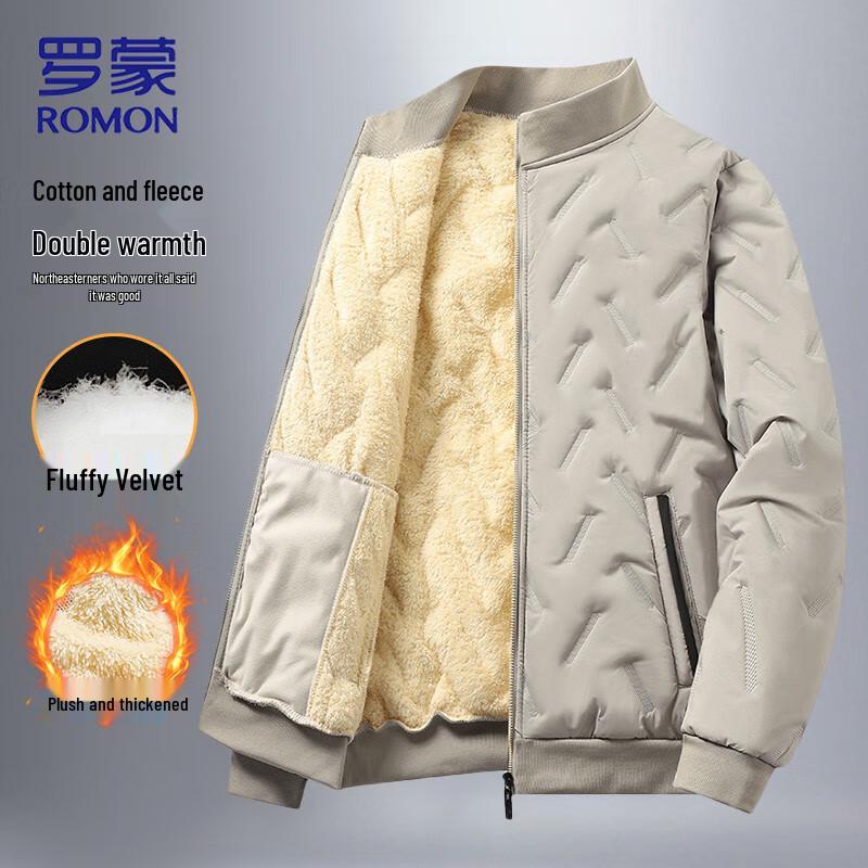 

ROMON Men s Winter Padded Stand Collar Jacket 4XL