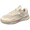 Anta Unruly Series Cushioning, Wear Resistant Low Top Casual Shoes Women's Beige 922428823-4