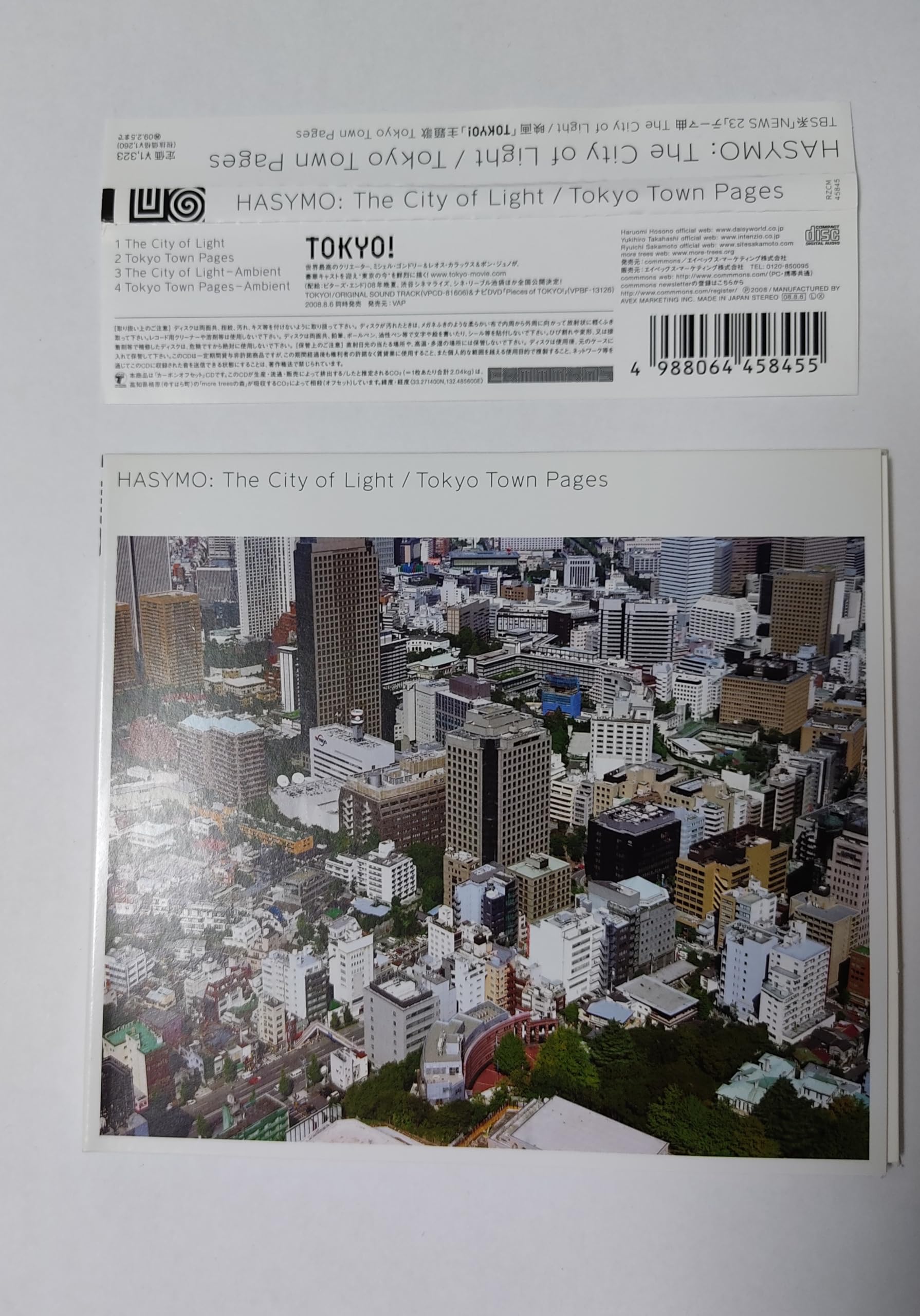 

Город Света