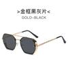 Metal Chain Sunglasses  Advanced Multi Sided Double Beam Sunglasses Eyeglass Legs Sunglasses & Accessories