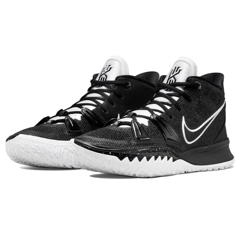 Nike Kyrie 7 Tb 'Black' Nike DM5042-001