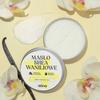 Vanilla Shea Butter 60 Ml with Vanilla Oil and Vit. E