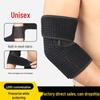 Breathable Elbow Support Sleeve for Sports & Gym