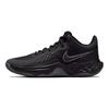 Nike Fly.By Mid 3 Black Anthracite Unisex Sneakers Cool-Grey DD9311-001