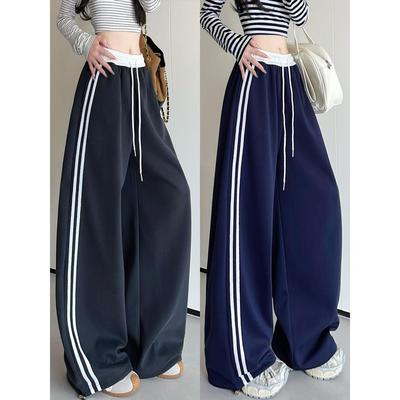 Exklusiv für Südostasien: Damen Retro Colorblock Jogginghose - Locker, Weiter Beinschnitt, Frühling/Herbst Stil