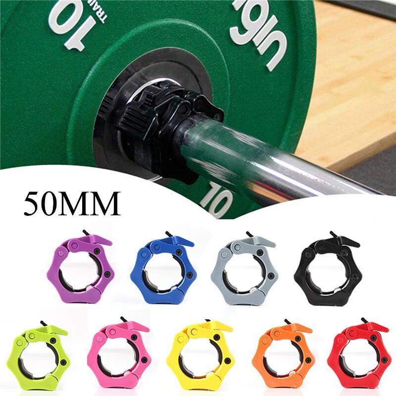 Yingling Fitness Barbell Rods & Olympic Bars Random Color