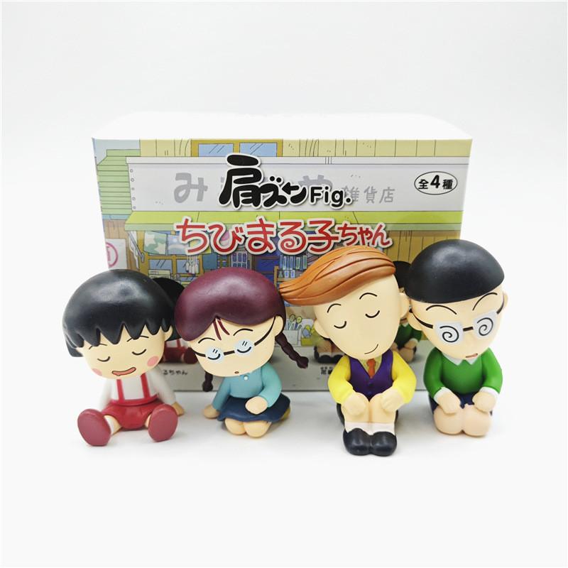 

Blossom Unique Cherry Maruko Shoulder Companion Sleeping Figurines Box With 4 Pvc Collectible Toys