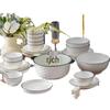 Hecai Yamada 22-Piece Nordic Ceramic Tableware Set