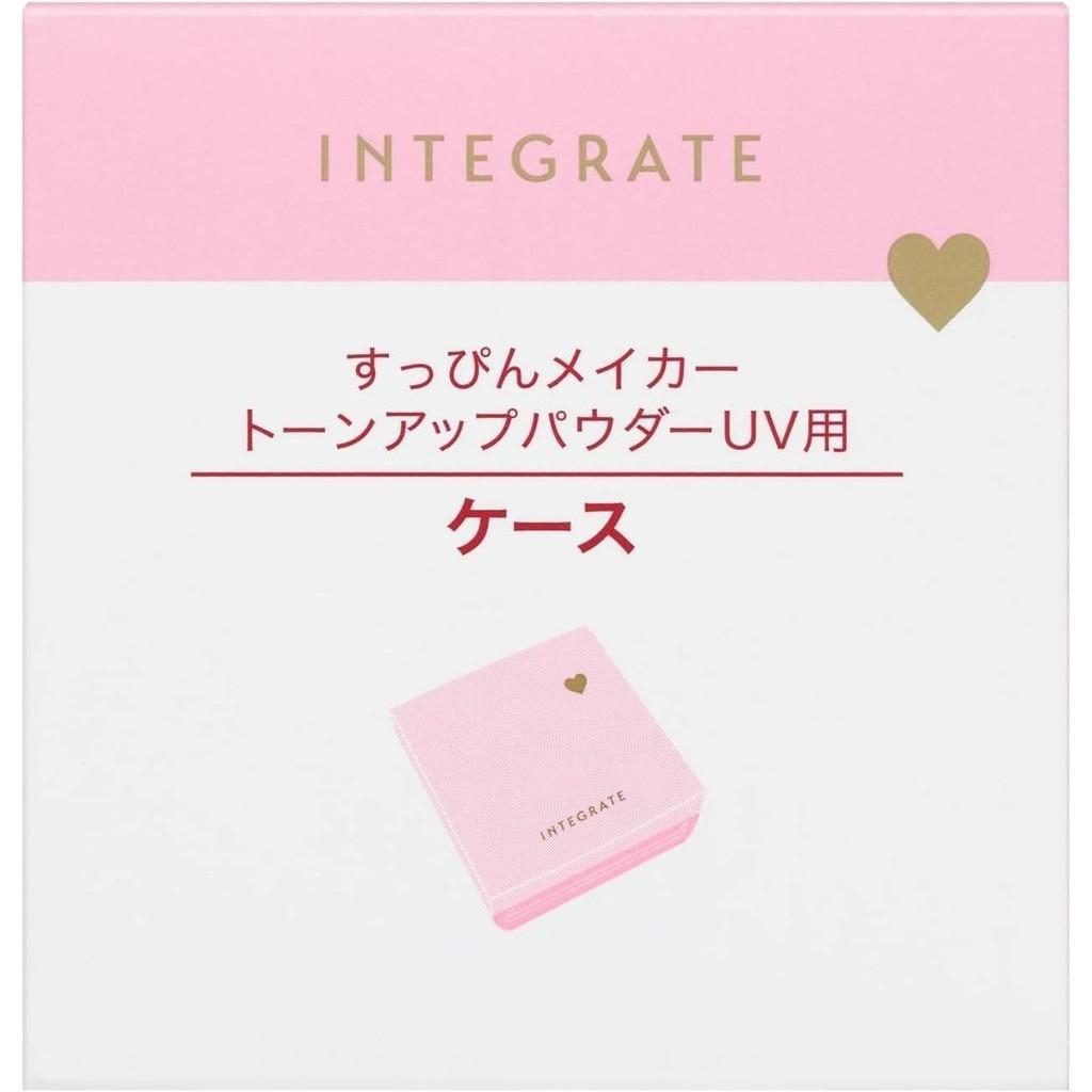 Shiseido Integrate Face Powder Maker Tone Up Powder UV Case  Refill 95g