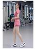 Women's Summer Yoga Wear: Stretchy Two-Piece Short Sleeve & Shorts Fitness Set