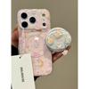 Cute Pink Striped Pajamas Piggy Magnetic Suction Bracket for iPhone17promax Apple 16 Mobile Phone Case 15 Women