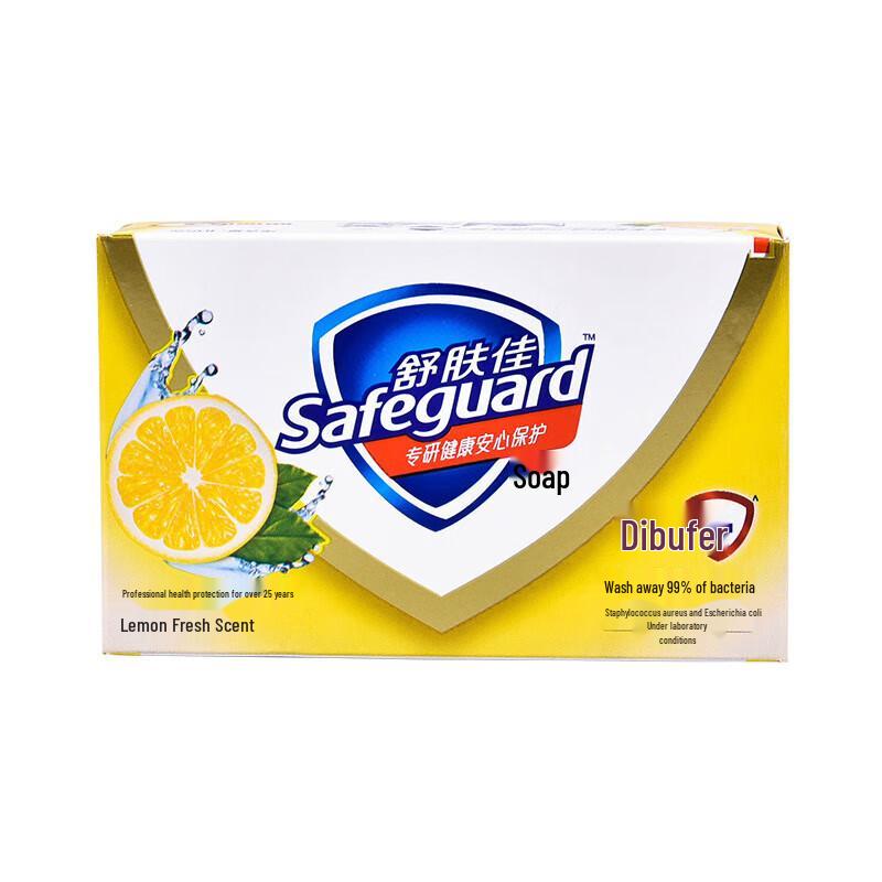 Safeguard antibakterielle Seife