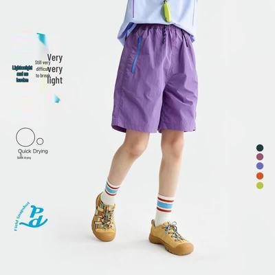 Unisexe (à partir de 4 ans) – Shorts