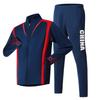 Chinese Wushu Coach Team Sports Uniform for Training & Competitions - Spring/Autumn