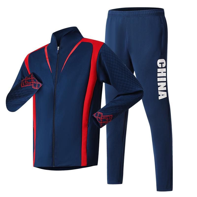 Chinese Wushu Coach Team Sports Uniform for Training & Competitions - Spring/Autumn