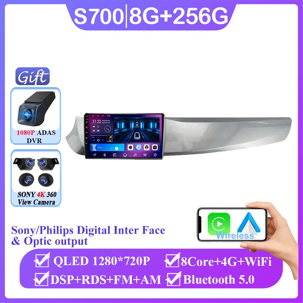 No 2din DVD Android 14 Car Dvd For Alfa Romeo Giulietta 2010 - 2014 Radio Multimedia Player GPS Navigation 5G Wifi BT HDR QLED
