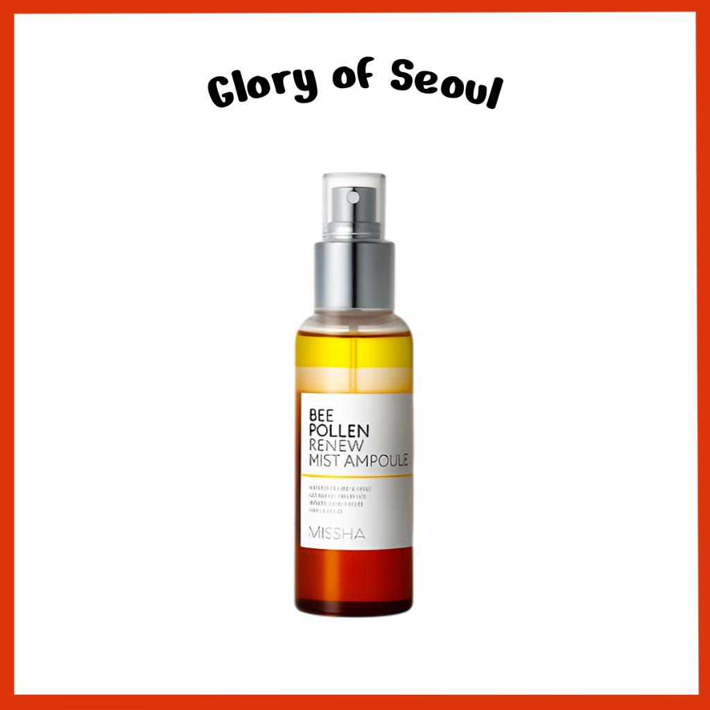 MISSHA Bee Pollen Renew Mist Ampoule 100ml