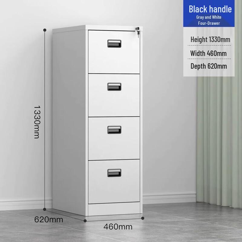 Longchan Office File Cabinet