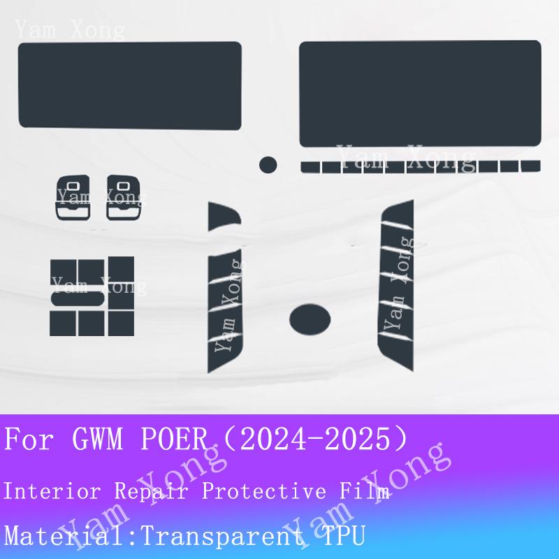 Voor GWM POER 2024 2025 Paneel Dashboard Navigatie Auto Interieur Beschermend Versnellingspook Paneel Middenconsole Krasbestendige Sticker