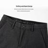 FIRS Men's Autumn/Winter Wool Blend Business Casual Stretch Trousers