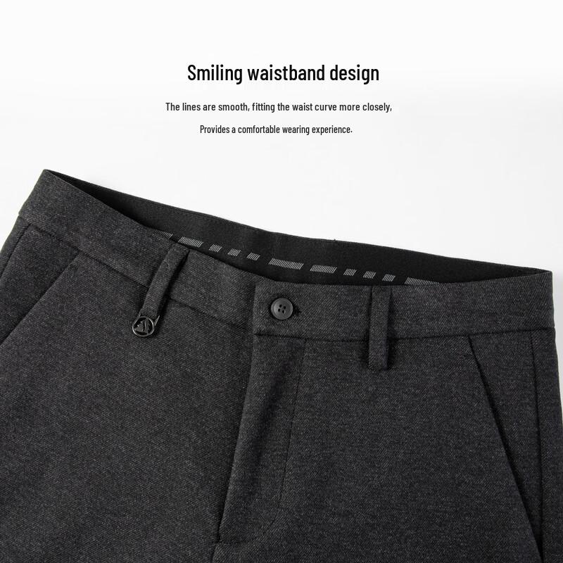 FIRS Men's Autumn/Winter Wool Blend Business Casual Stretch Trousers